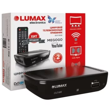 LUMAX-DV-1110HD