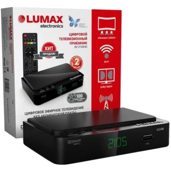 LUMAX-DV-2105HD