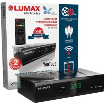 LUMAX-DV-3203HD