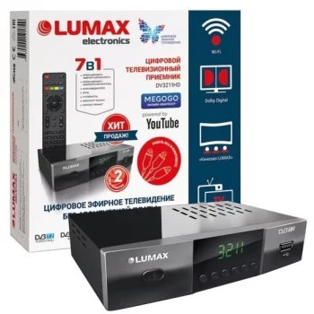 LUMAX-LUMAX DV-3211HD