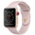 Apple Watch 3 Aluminum