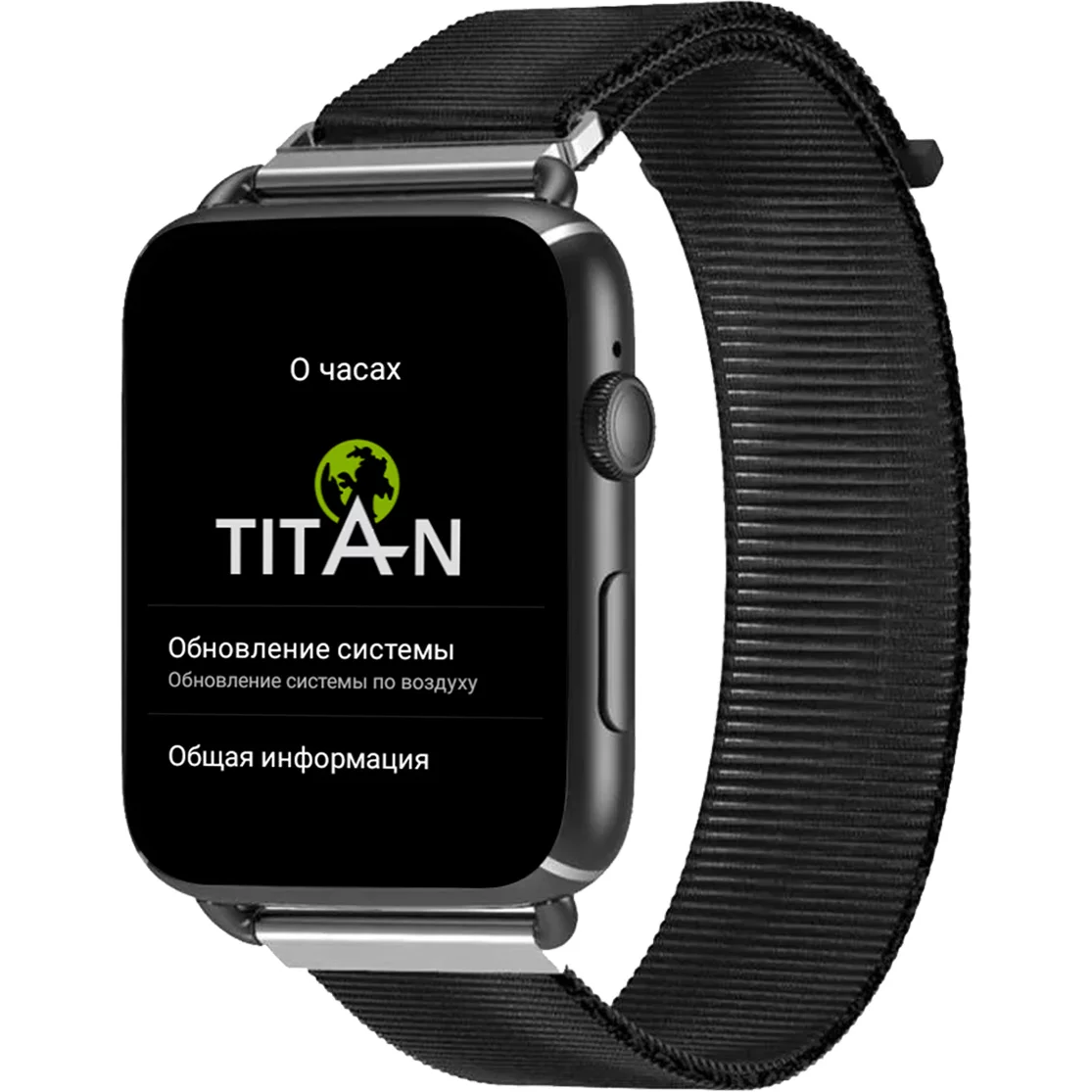 Титан отзывы. Часы kwart Titan. Смарт часы kwart. Умные часы kwart Titan Black. Смарт-часы kwart Oberon.