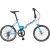 Fuji Bikes-Origami 1.1 (2015)