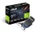 Asus GeForce GT 710 710-2-SL