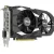 Asus GeForce GTX 1650 DUAL V2 OC
