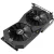 Asus GeForce GTX 1650 ROG STRIX Advanced