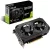 Asus GeForce GTX 1650 TUF Gaming GDDR6