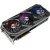 Asus GeForce RTX 3080 ROG Strix OC 12GB