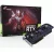 Colorful GeForce RTX 2060 SUPER iGame Ultra-V