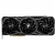 Gainward GeForce RTX 4070 Ti SUPER Phoenix GS