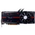 INNO3D GeForce GTX 1080 BLACK
