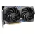 MSI GeForce RTX 4060 Ti GAMING X 16G