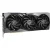 MSI GeForce RTX 4070 Ti SUPER 16G GAMING SLIM