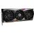 MSI GeForce RTX 4080 SUPER 16G GAMING TRIO