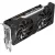 Palit GeForce GTX 1660 Dual