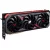 PowerColor Radeon RX 7800 XT Red Devil