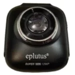 Eplutus-DVR-918