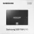 Samsung-MZ-750250BW