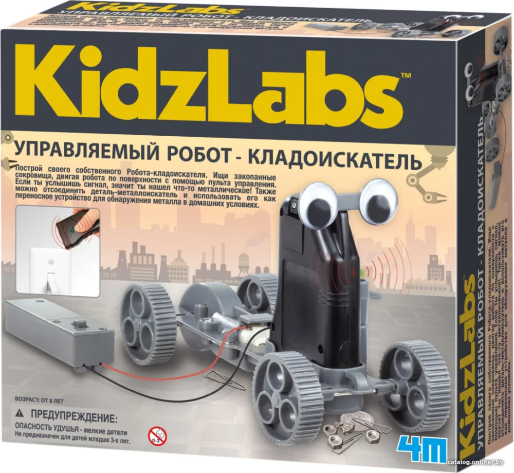 Робот 4M KidzLabs Робот-кладоискатель 00-03297