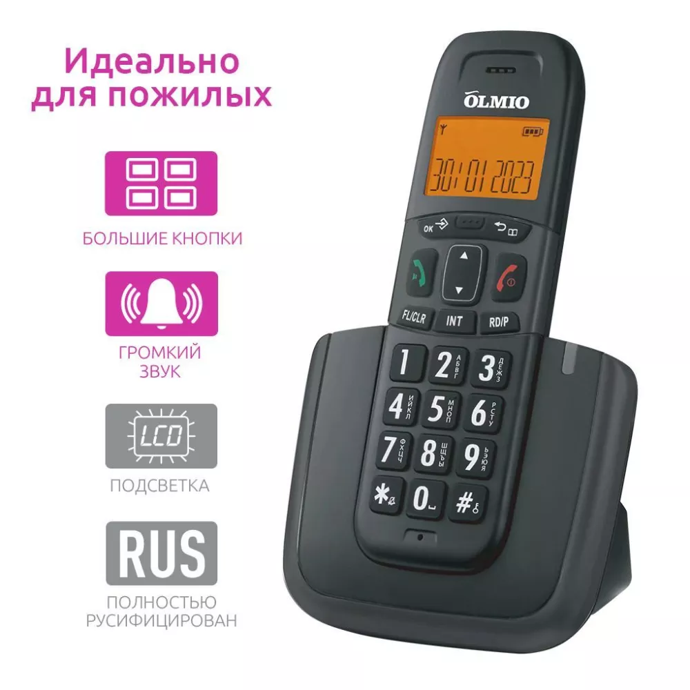 DECT-радиотелефон с большими кнопками для дома и офиса DP-01, OLMIO, черный  (DECT-радиотелефон с большими кнопками для дома и офиса DP-01, черный)