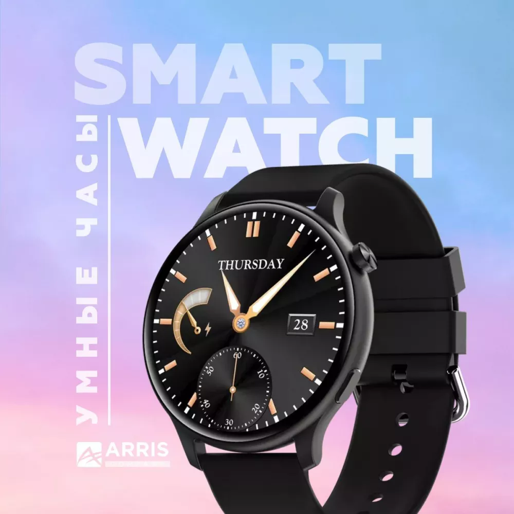 ARRIS Смарт часы, фитнес браслет, женские умные smart часы, часы для женщин  , шагомер, трекер, наручные, спортивные, смарт часы пульсометром, smart  watch круглые женские водонепроницаемые (2034698820624)