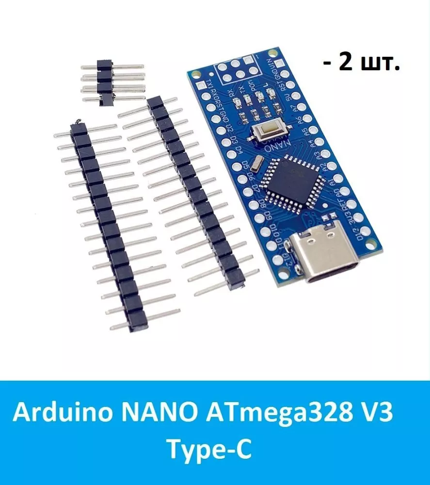 Китай Микроконтроллер Arduino NANO ATmega328 V3 Type-C - 2 шт. (UNO R3)