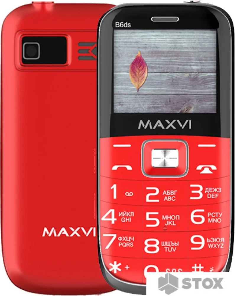 Maxvi B6 купить в Минске с доставкой, цены