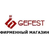 Фирменный магазин GEFEST