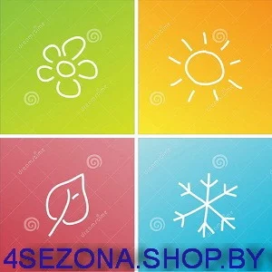 4sezona.shop.by