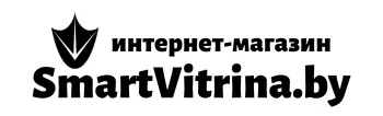 SmartVitrina.by