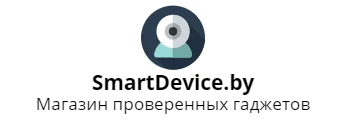 SmartDevice.by